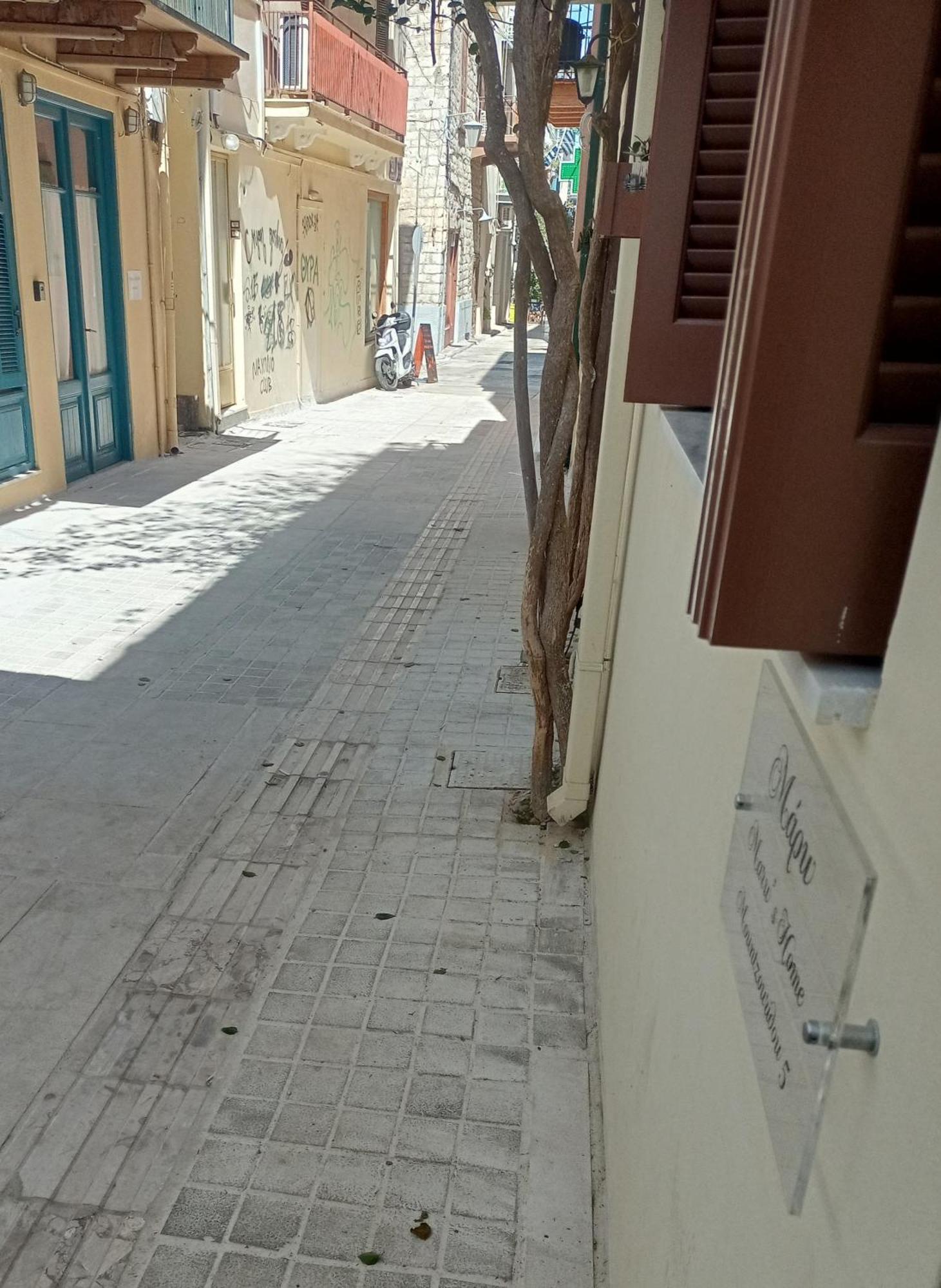 Marw'S Home Nafplio Exterior foto